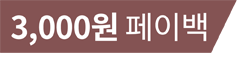 icon_110