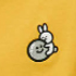 11 머스타드